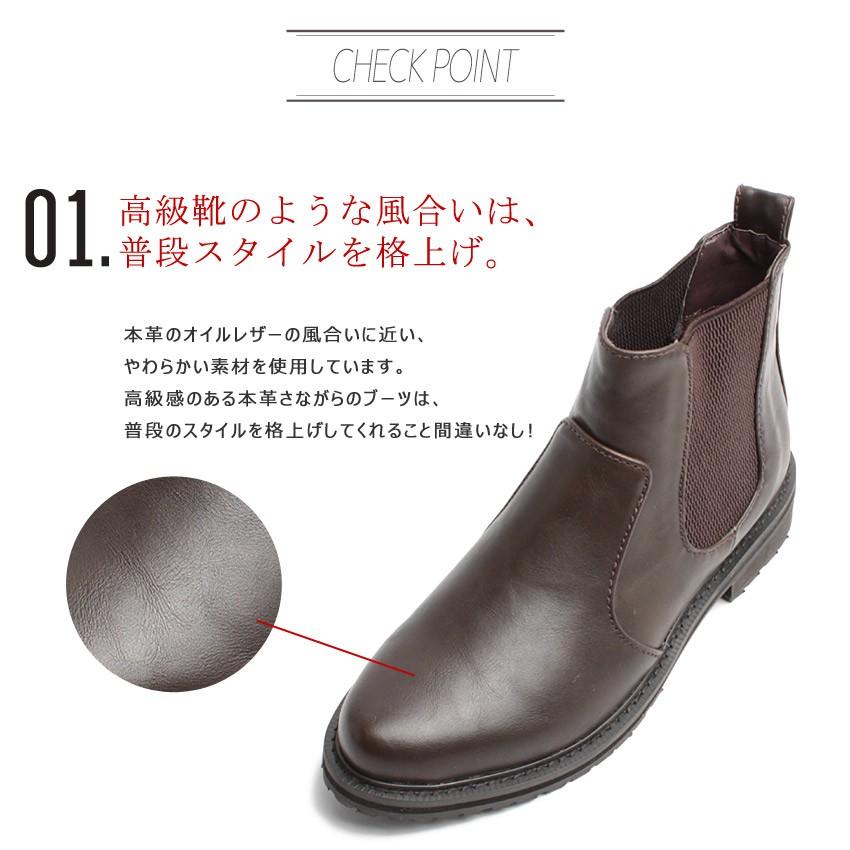 todos（トドス） サイドゴア ショートブーツ レディース ヒール3cm