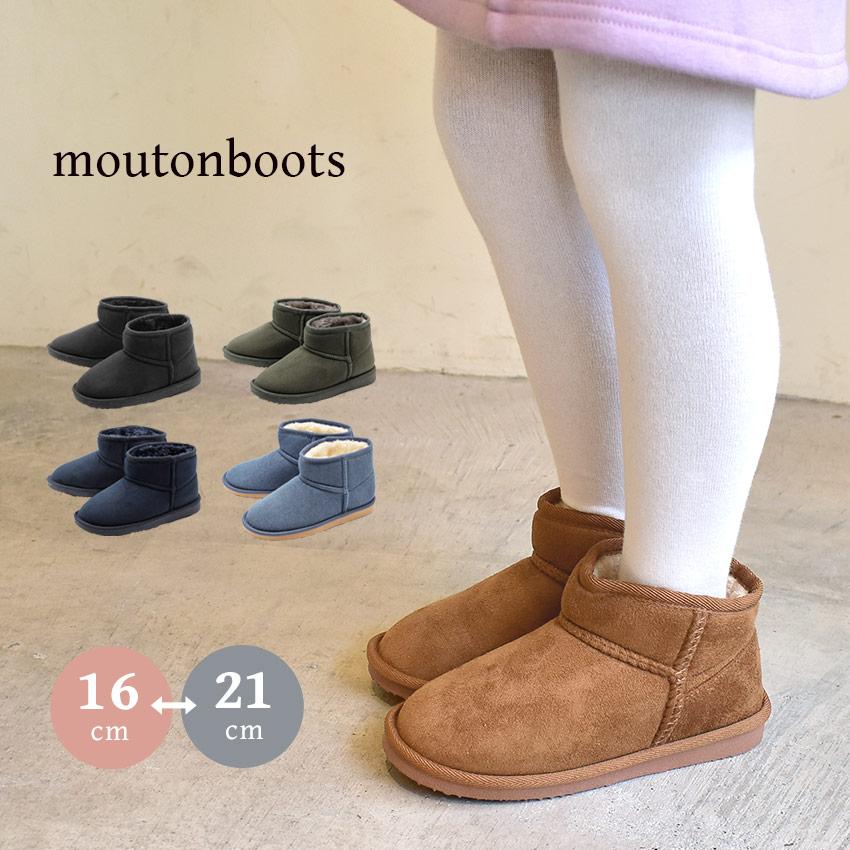 somabito ソマビト ムートンコット somabito ソマビト ムートンコット