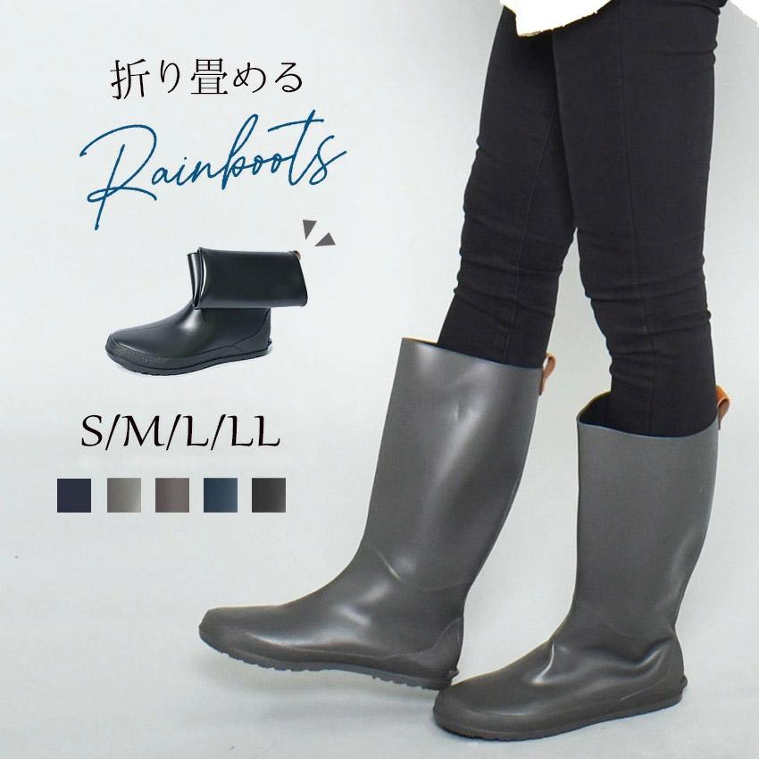 セール レインブーツ レディース ロング 軽量 軽い おしゃれ 長靴 通勤 完全防水 トドス Z Sports Paypayモール店 通販 Paypayモール