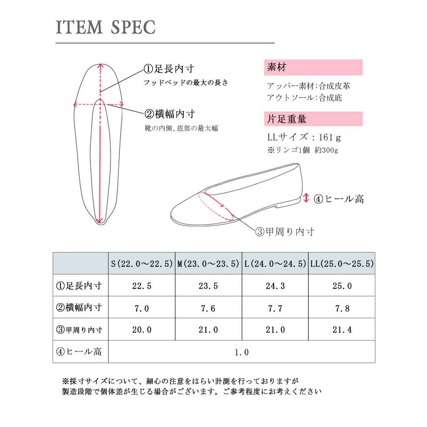 送料無料 TODOS トドス フラットシューズ ベレット フラットシューズ TO-257 レディース 靴 ぺたんこ｜z-sports｜22