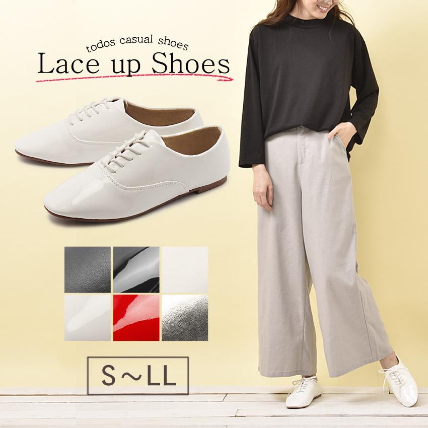 Todos トドス シューズ レースアップ シューズ To 296 レディース エナメル 靴 母の日 Z Sports Paypayモール店 通販 Paypayモール