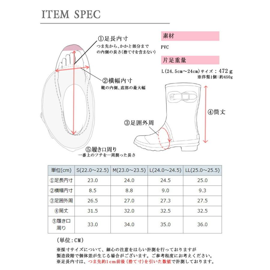 レインブーツ レディース インヒール レインブーツ トドス TODOS TO-248 ブラウン ネイビー カーキ ブラック 黒 防水 ロング丈 | todos | 18