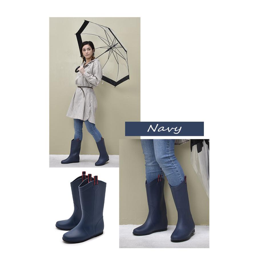 レインブーツ レディース インヒール レインブーツ トドス TODOS TO-248 ブラウン ネイビー カーキ ブラック 黒 防水 ロング丈 | todos | 13