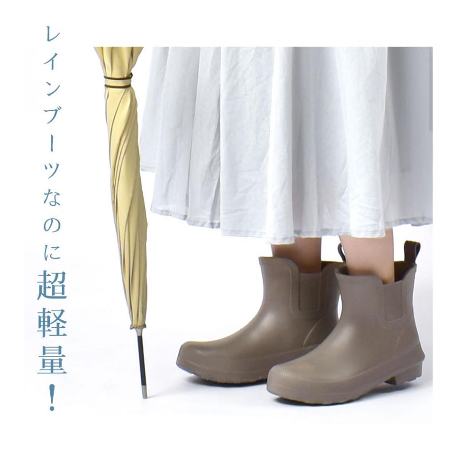 SALE トドス レインブーツ レディース キッズ ジュニア 子供 サイドゴアデザイン 超軽量ショートレインブーツ TODOS TO-358 ブラック :1217-0330:Z-SPORTS ヤフーショッピング店 - 通販 - Yahoo!ショッピング SALE トドス レインブーツ レディース キッズ ジュニア 子供 サイドゴアデザイン 超軽量ショートレインブーツ TODOS TO-358 ブラック :1217-0330:Z-SPORTS ヤフーショッピング店 - 通販 - Yahoo!ショッピング
