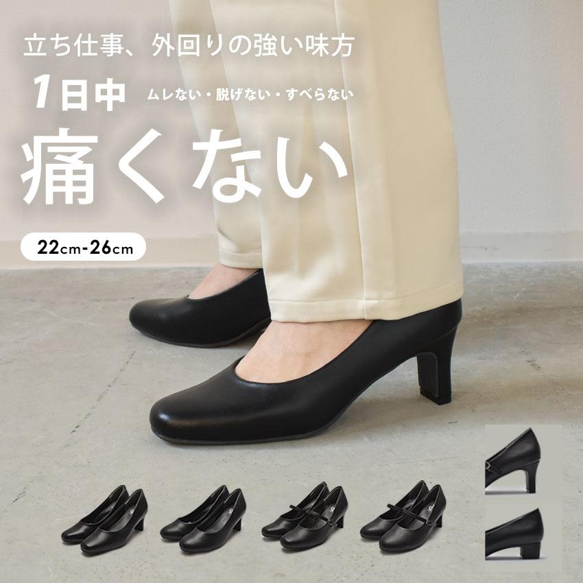 todos（トドス） パンプス レディース フォーマルパンプス TODOS TO