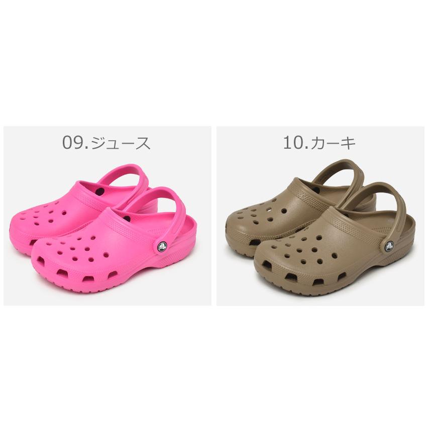 クロックス サンダル メンズ レディース クラシック CROCS 10001 ベージュ ブラウン 茶 クロッグサンダル ブランド 靴 父の日 プレゼント ギフト｜z-sports｜14