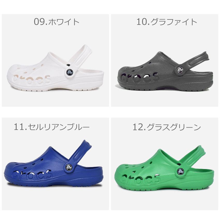 クロックス サンダル メンズ レディース バヤ Crocs ブラック 黒 ホワイト 白 クロッグ サボ くろっくす ブランド 人気 1239 0052 Z Sports ヤフーショッピング店 通販 Yahoo ショッピング