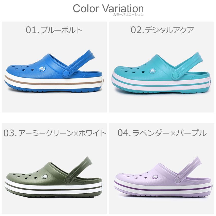 クロックス サンダル メンズ レディース クロックバンド CROCS 11016  ネイビー 紺 パープル｜z-sports｜21