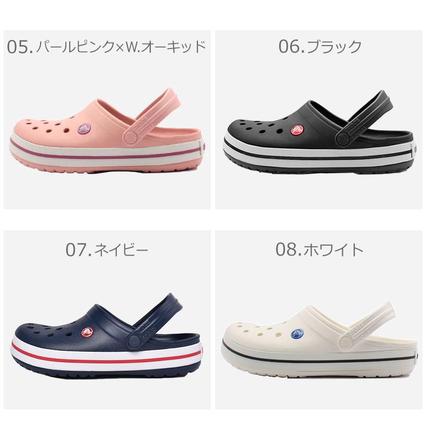 クロックス サンダル メンズ レディース クロックバンド CROCS 11016  ネイビー 紺 パープル｜z-sports｜22