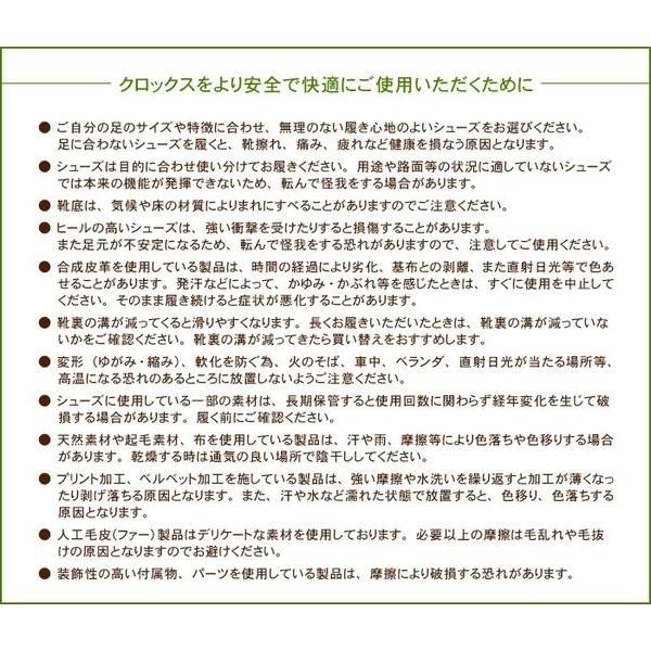 クロックス サンダル メンズ レディース クロックバンド CROCS 11016  ネイビー 紺 パープル 父の日 プレゼント ギフト 爆買 | crocs | 09