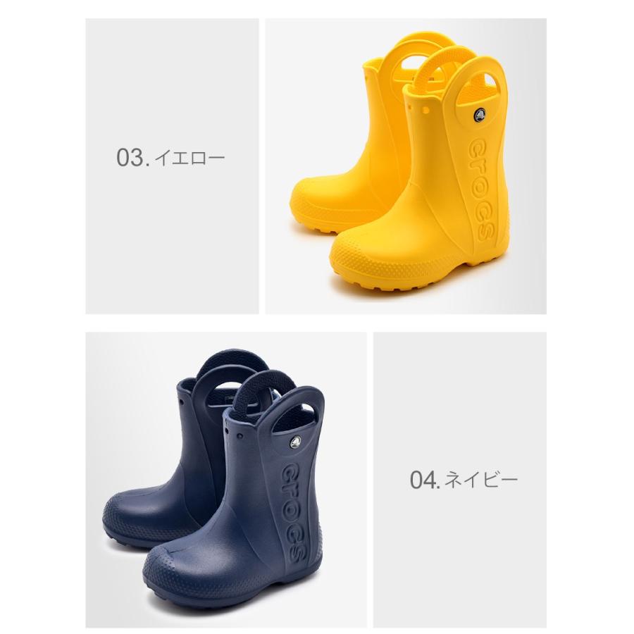 クロックス　長靴 クロックス公式】【18～21cm】キッズ ハンドル イット レイン ブーツ
