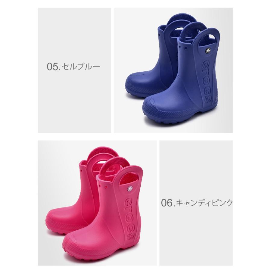 crocs（クロックス） レインブーツ 長靴 ハンドル イット レイン