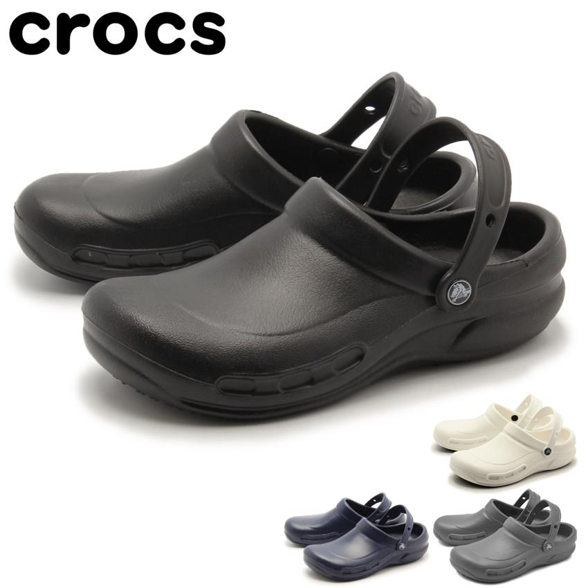 CROCS クロックス クロッグ ビストロ BISTRO 10075 レディース 期間限定特価品 お洒落 靴 黒 サボ 業務用 白 防水 メンズ