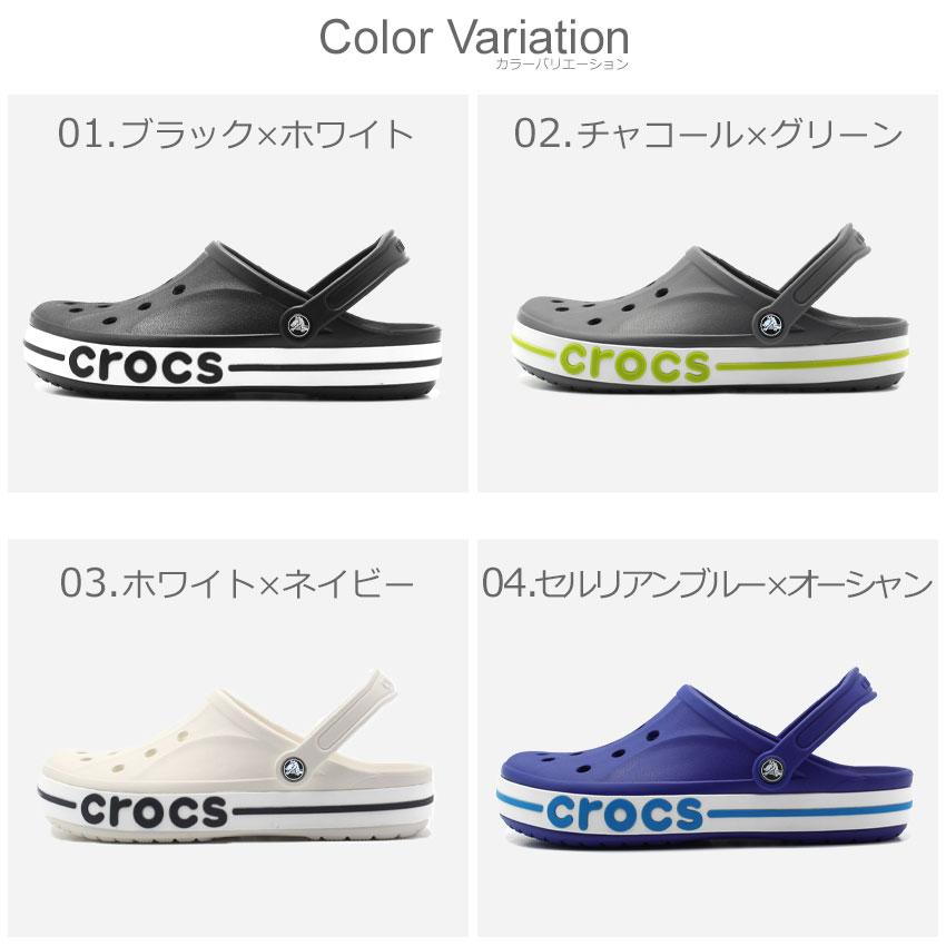 クロックス サンダル メンズ レディース バヤバンド 黒 ブラック 白 ホワイト ネイビー クロッグ CROCS 205089 父の日 プレゼント ギフト｜z-sports｜20