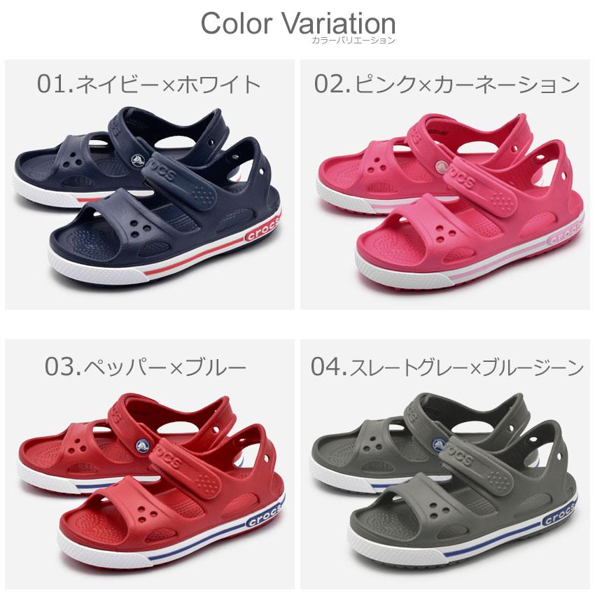 クロックス サンダル キッズ ジュニア 子供 クロックバンド 2 0 サンダル Crocs 赤 レッド ネイビー 青 ブルー スポーツ Z Sports Paypayモール店 通販 Paypayモール