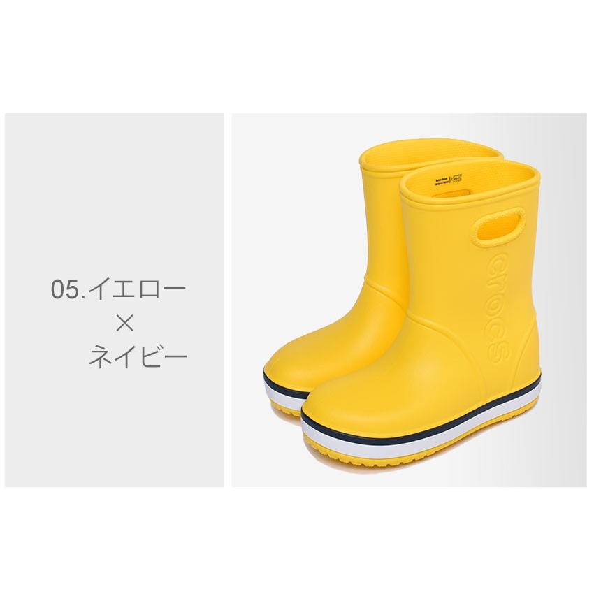 crocs（クロックス） レインシューズ キッズ ジュニア クロックバンド
