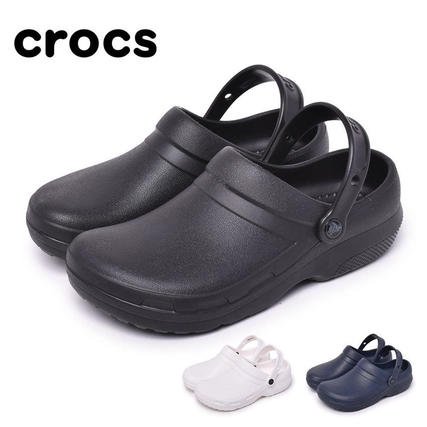 クロックス サンダル メンズ レディース スペシャリスト 2 クロッグ Crocs 4590 ブラック 黒 ホワイト 白 ネイビー 紺 靴 人気 Z Sports Paypayモール店 通販 Paypayモール