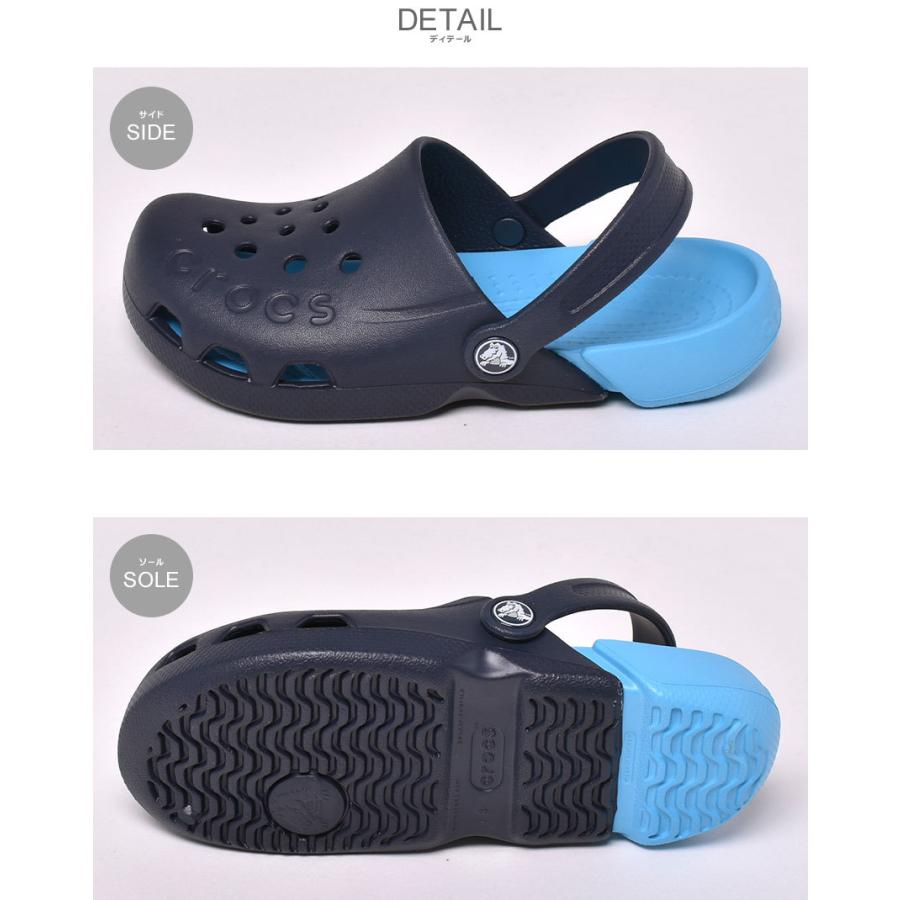 クロックス サンダル キッズ ベビー ジュニア 子供 登場大人気アイテム エレクトロ Crocs 海 靴 ネイビー 軽量 シューズ ピンク ブルー