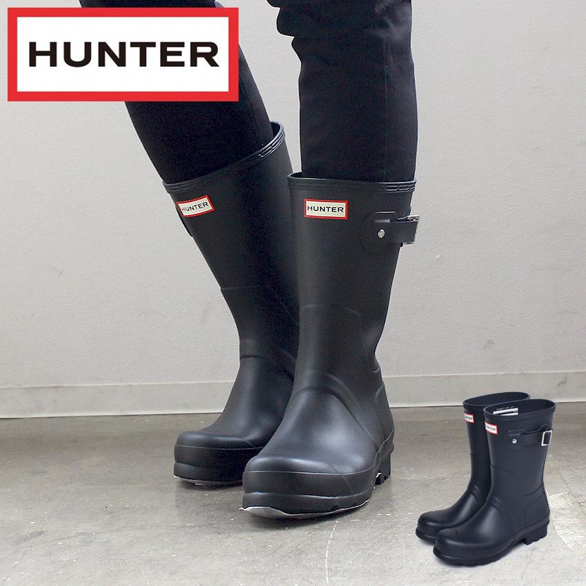 ハンター レインブーツ メンズ オリジナル ショート HUNTER MFS9000RMA ブラック 黒 シューズ ラバー ブーツ 靴 長靴 雨具 防水｜z-sports