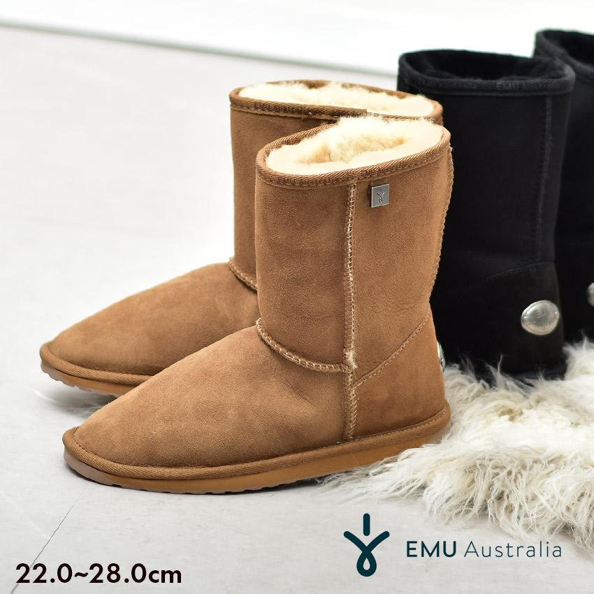 EMU Australia（エミュ オーストラリア） エミュ オーストラリア