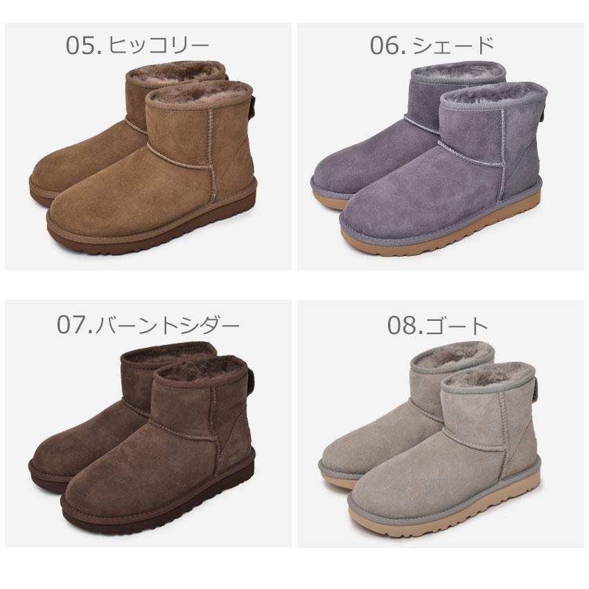 UGG アグ ムートンブーツ レディース クラシックミニ II 1016222 UGG アグ ムートンブーツ レディース クラシックミニ II 1016222