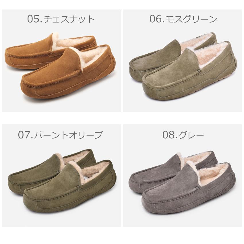 アグ モカシン メンズ M アスコット UGG 1101110 ブラック 黒 グレー ブラウン ベージュ カジュアルシューズ シューズ 社内履き｜z-sports｜13