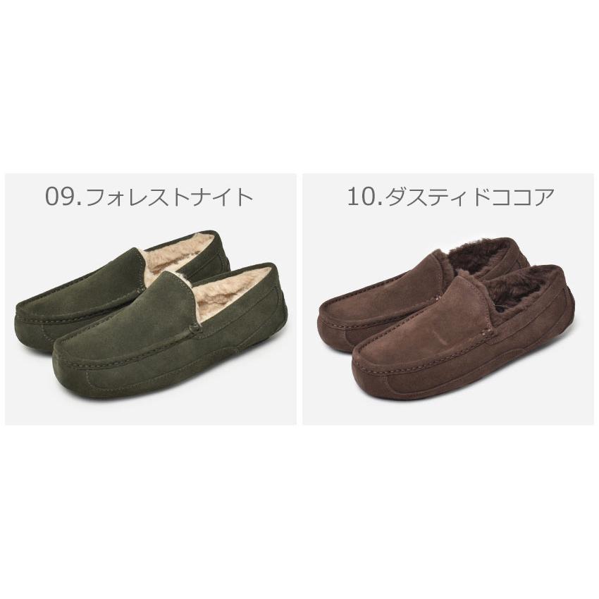 アグ モカシン メンズ M アスコット UGG 1101110 ブラック 黒 グレー ブラウン ベージュ カジュアルシューズ シューズ 社内履き｜z-sports｜14