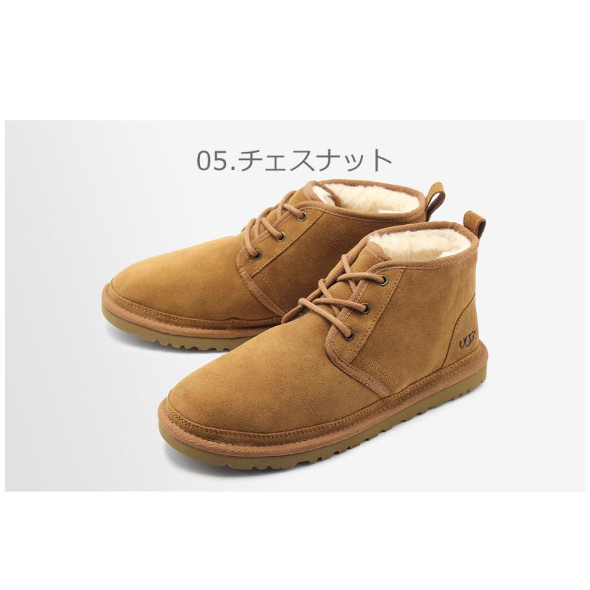 UGG アグ ムートンブーツ メンズ レディース ニューメル 3236 UGG アグ ムートンブーツ メンズ レディース ニューメル 3236