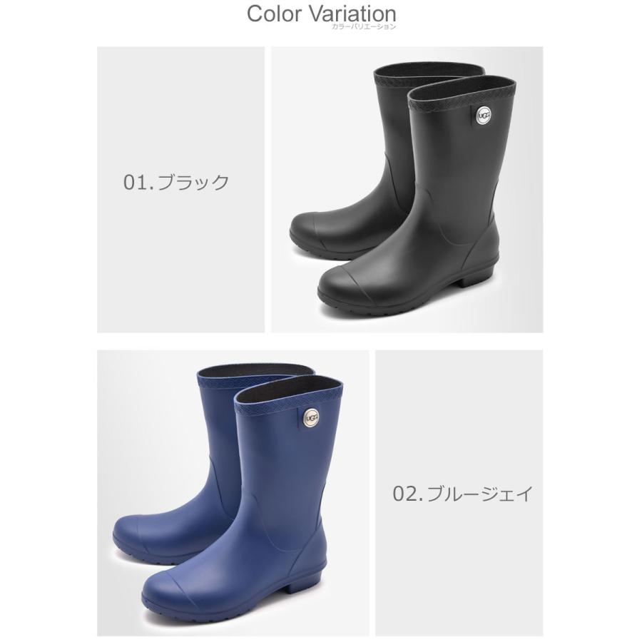 UGG（アグ） レインブーツ レディース シエナ マット UGG 1100510 青