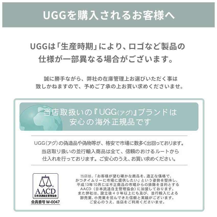 アグ サボ レディース タスマン 2 UGG 1019066K 黒 ブラウン 茶 青 シューズ スリッポン ルームシューズ スエード ファー｜z-sports｜16