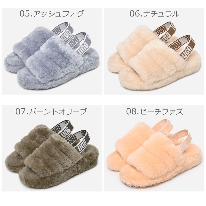 UGG Australia（アグオーストラリア） アグ サンダル レディース
