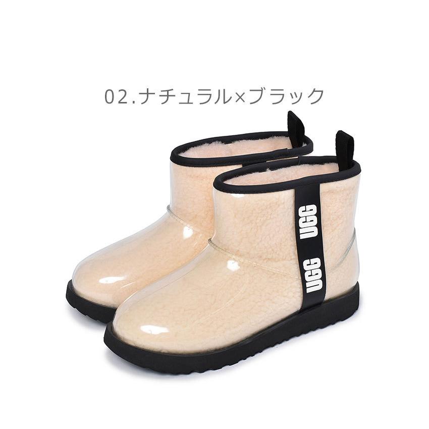 UGG　アグ　サイドロゴ　ブラック　レインブーツ　クリア　24センチ UGG Australia（アグオーストラリア） 送料無料 アグ レインブーツ