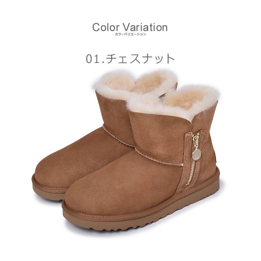 UGG Australia（アグオーストラリア） アグ ブーツ レディース