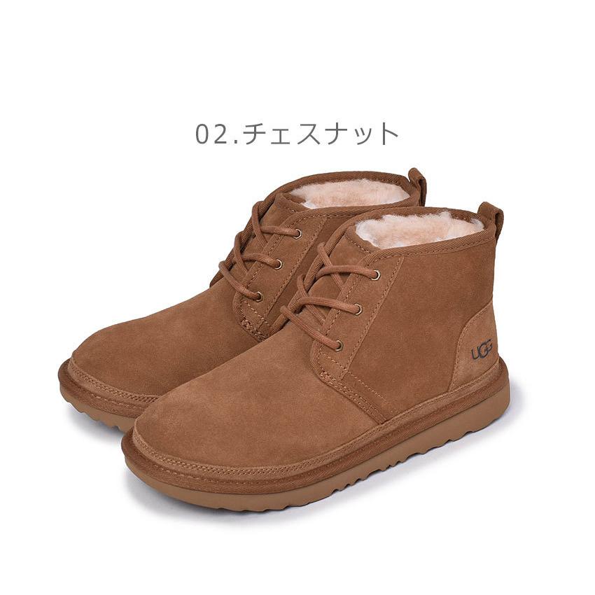 UGG Australia（アグオーストラリア） アグ スニーカー レディース