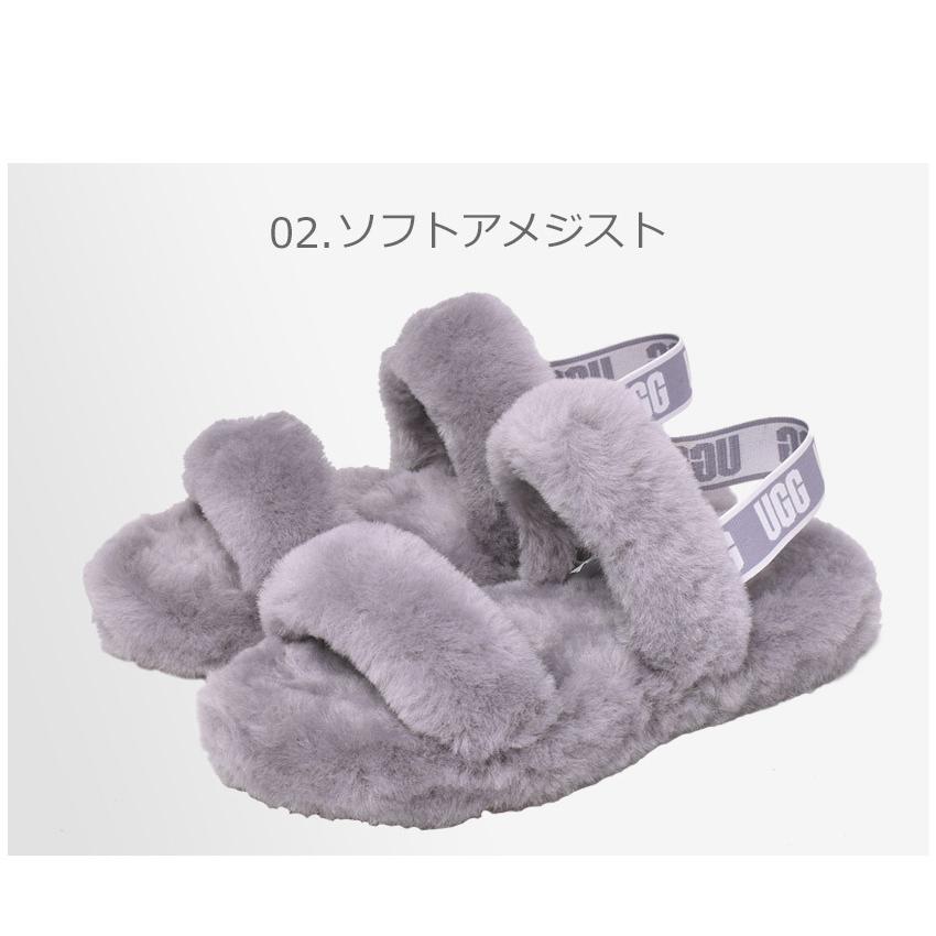 UGG（アグ） サンダル レディース 女性用 UGG OH YEAH 靴 室内 室外