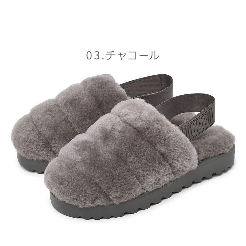 UGG（アグ） サンダル レディース スーパーフラッフスリッパ UGG