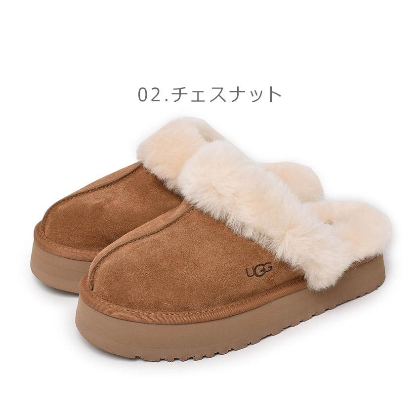 アグ シューズ レディース W ディスケット UGG 1122550 ブラック 黒 ベージュ グレー スリッパ サンダル ルームシューズ ファー｜z-sports｜06