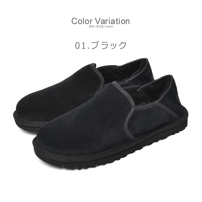UGG（アグ） スリッポン メンズ ケントン UGG 3010 黒 ブラウン 茶
