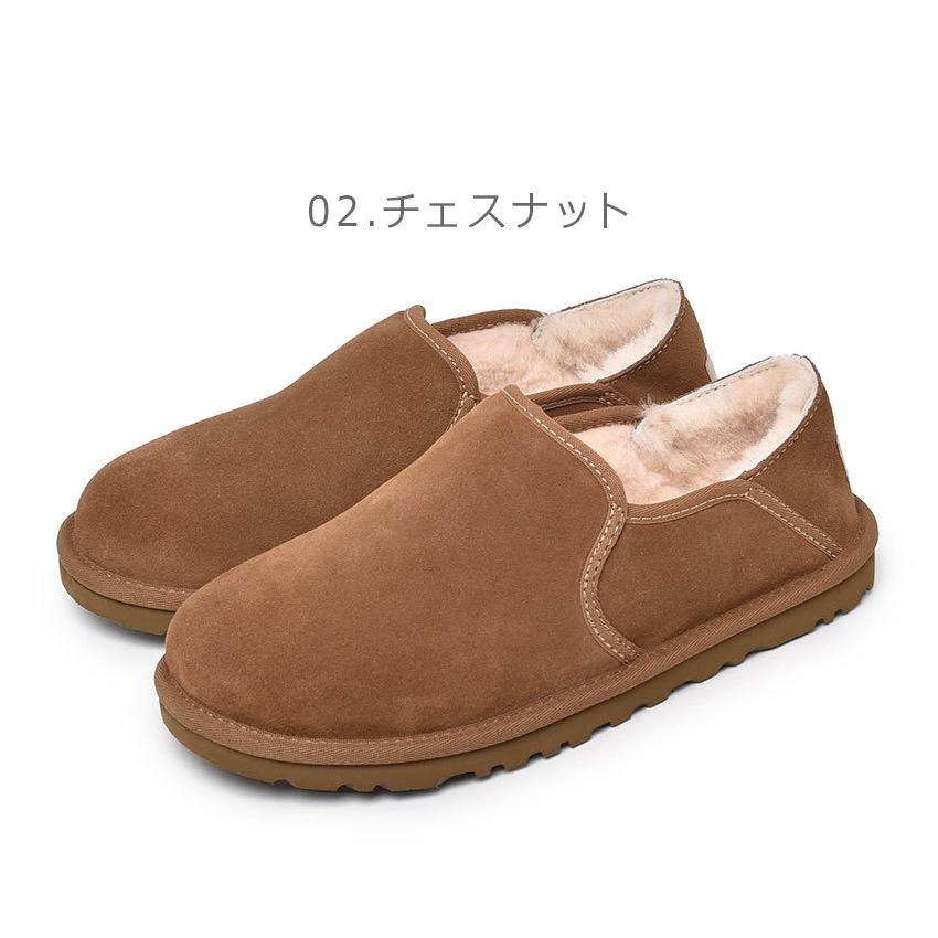 UGG（アグ） スリッポン メンズ ケントン UGG 3010 黒 ブラウン 茶