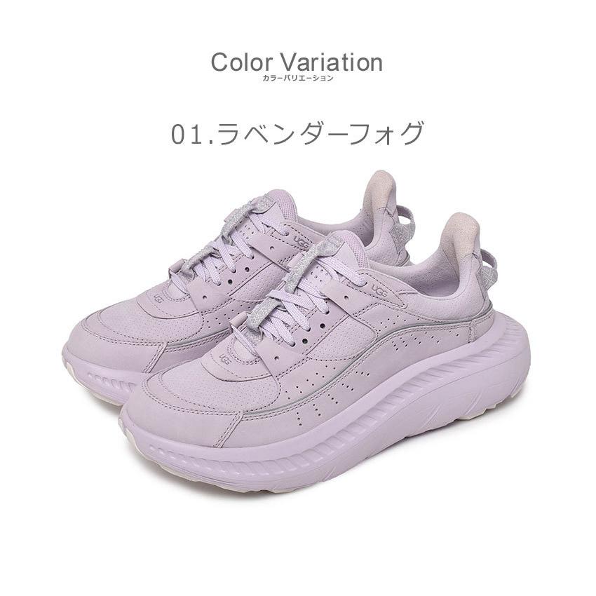 UGG レースアップスニーカー ピンク/ベージュ/パープル　4 UGG アグ 厚底スニーカー ピンク ベージュ レディース｜Yahoo!フリマ