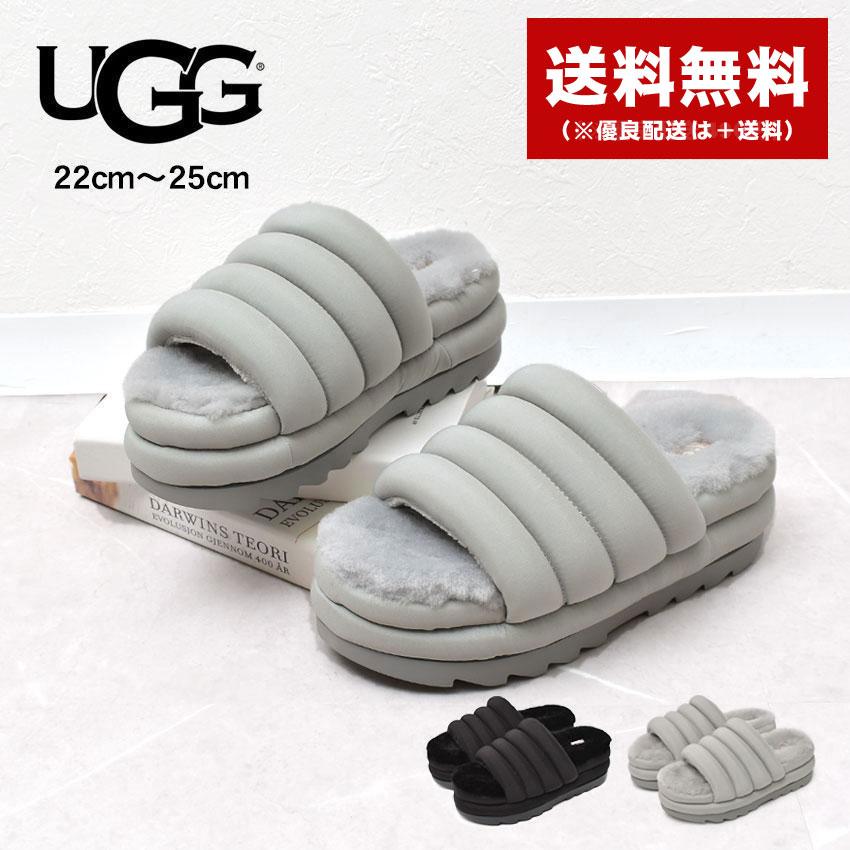 UGG Australia（アグオーストラリア） アグ サンダル レディース MAXI