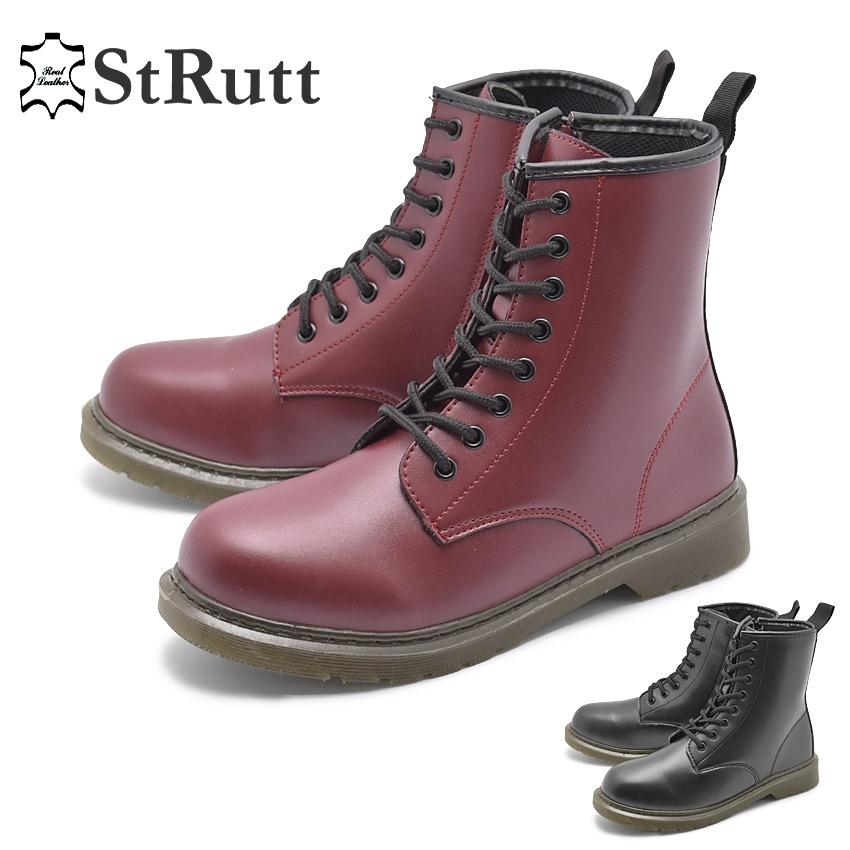 ストラット ブーツ メンズ サイドジップ 8ホール ブーツ Strutt St 302 黒 ブラック レッド 赤 シューズ 靴 ハイカット シンプル Z Sports Paypayモール店 通販 Paypayモール