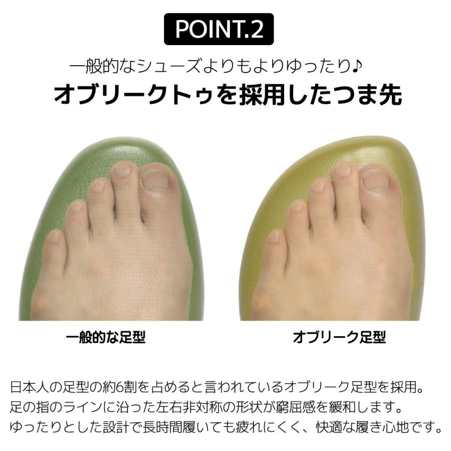 オブリークトゥ 本革 レザー スリッポン シューズ STRUTT ストラット 