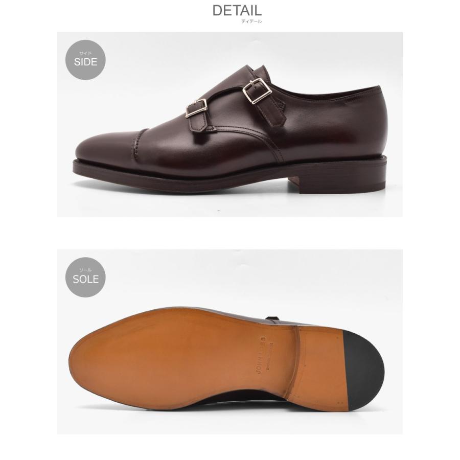 JOHN LOBB（ジョンロブ） ドレスシューズ メンズ ウィリアム 2 WILLIAM 