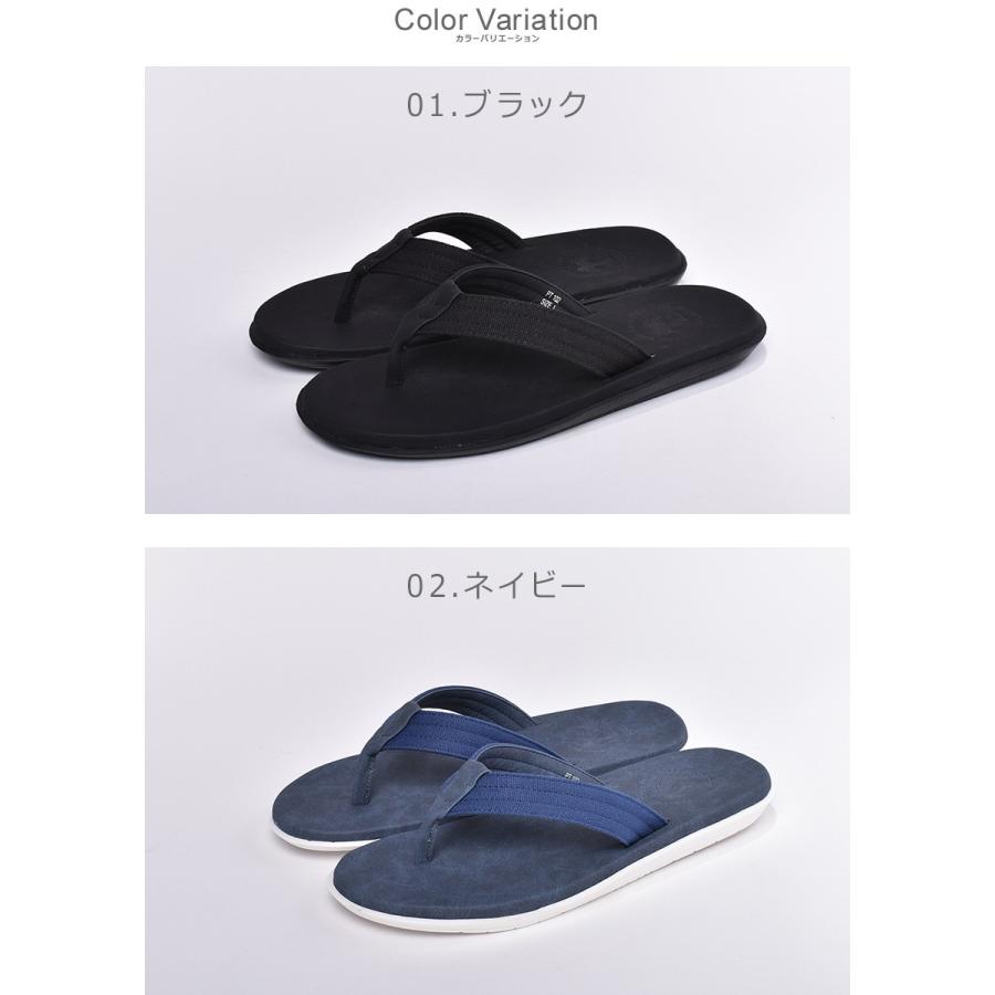 サンダル メンズ トングサンダル PT-102 SANDAL パームツリー カジュアル ビーチサンダル ビーサン シンプル PALM TREE|Z-SPORTS |01