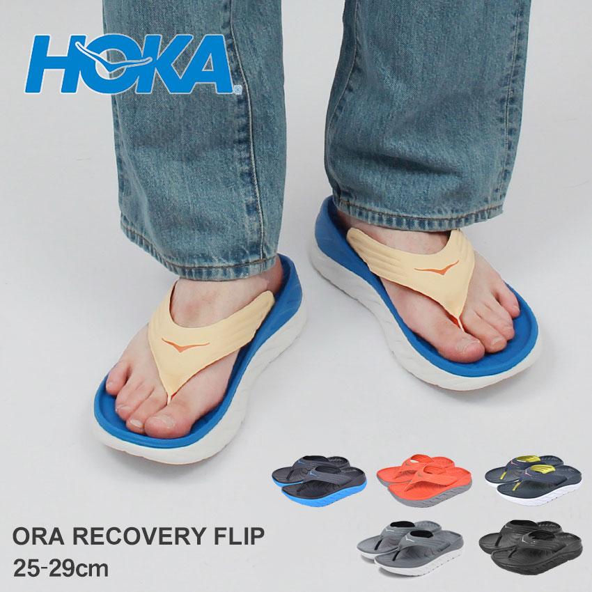 HOKA ONEONE ホカ サンダル メンズ オラ リカバリー フリップ HOKA ONEONE ホカ サンダル メンズ オラ リカバリー フリップ