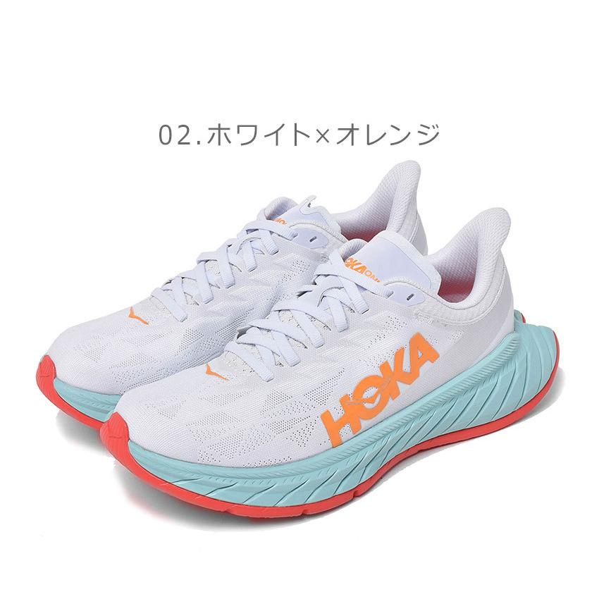 HOKA ONEONE（ホカ オネオネ） 送料無料 ホカ ランニングシューズ