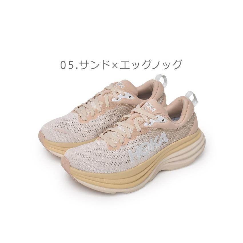 ホカ オネオネ ランニングシューズ レディース ボンダイ 8 HOKA ONEONE 1127952 ブラック 黒 ブルー 青 シューズ ロードシューズ｜z-sports｜12