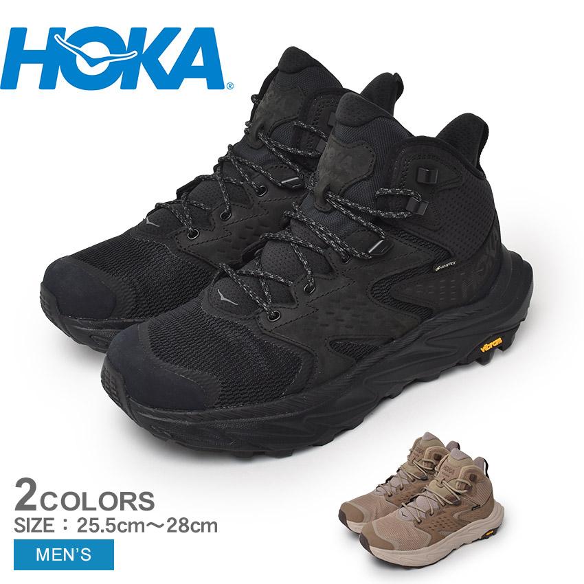 HOKA ONEONE（ホカ オネオネ） ホカ ハイキングシューズ メンズ 