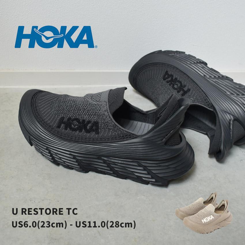 HOKA ONEONE（ホカ オネオネ） ホカ スリッポン メンズ レディース U 